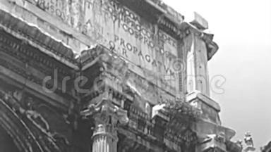 罗马的赛蒂米奥·塞韦洛档案馆