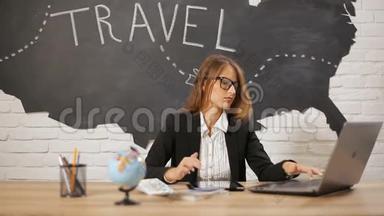 旅行社在网上注册游客