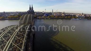 科隆铁路大桥航拍，莱茵河大教堂歌剧院
