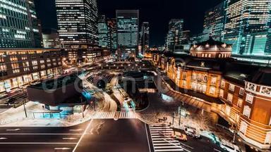 4KU HD时间-晚上东京站的汽车交通中断，日本人穿越道路。 东京旅游景点概念