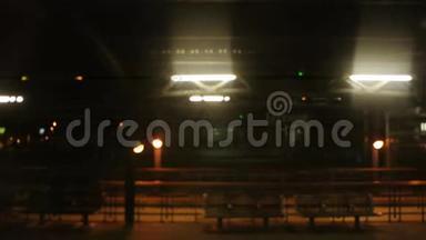 科尔马火车站晚上