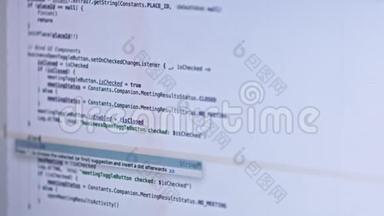 计算机屏幕上的黑客api文本。 编码黑客概念.. 现代科技。 编程代码。 网站HTML代码