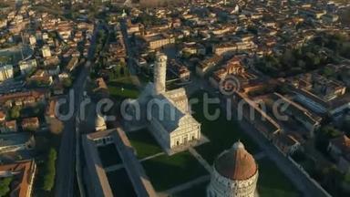 著名斜塔和比萨大教堂的空中超<strong>光速</strong>飞行。意大利托斯卡纳