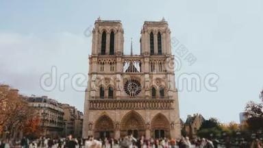 <strong>法国巴黎圣母院</strong>大教堂令人惊叹的时光流逝，美丽的历史景观和建筑杰作