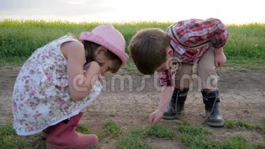 <strong>儿童学习</strong>世界，<strong>儿童</strong>背景田野与鲜花，可爱的小女孩和男孩在绿色公园玩耍，家庭自然