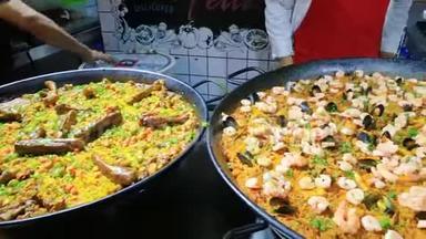 西班牙菜，叫海鲜饭，海鲜菜，蔬菜和米饭