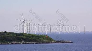 丹麦的风车