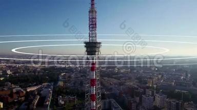 从高耸在城市上方的一个大电视天线传来的无线电波的可视化。 电话概念可视化