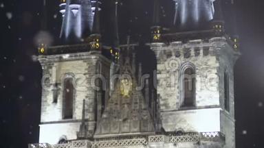 古老元素布拉格城堡正面，古老的欧洲建筑，遗产