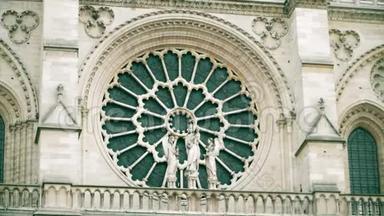 法国巴黎著名的圣母大教堂详情