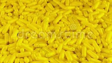 黄色药物胶囊-药物概念