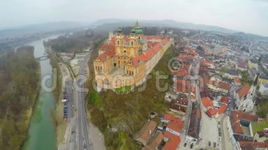 鸟瞰本笃会梅尔克修道院，奥地利最大的巴洛克建筑