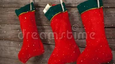 降雪伴圣诞丝袜装饰.