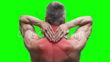 颈部疼痛，老年肌肉男子背疼绿色背景，色度键4K视频