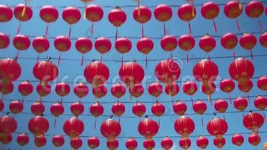 三合一视频。 春节的中国红灯笼