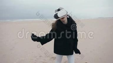 可爱的小女孩使用VR虚拟现实护目镜。