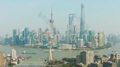 上海城。 黄浦和<strong>陆家嘴</strong>城市景观在晴天。 中国。 鸟瞰图
