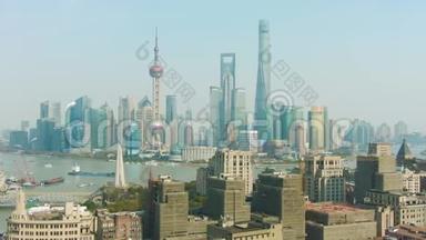 上海天际线。 黄浦和<strong>陆家嘴</strong>城市景观在晴天。 中国航空景观