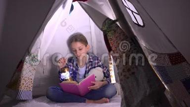 孩子们读书，孩子们在夜中学习，女孩在游戏室玩耍，学习在帐篷里