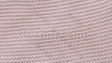<strong>针织物</strong>的粉红色纹理。