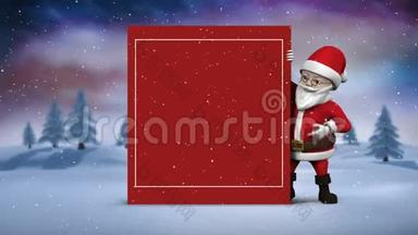 可爱的圣诞老人动画，显示圣诞节信息的复制空间