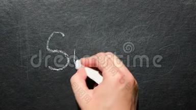 糖手在黑板上写单词，<strong>糖尿病的</strong>概念