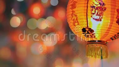 中国唐人街的农历新年灯笼意味着拥有财富和幸福