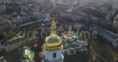 从4K`无人机到圣索菲亚`大教堂、Sofiyivska广场的全景视频
