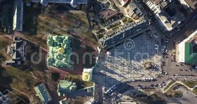 从4K`无人机到<strong>圣索菲亚</strong>`大教堂、基辅苏菲亚夫斯卡广场的全景视频