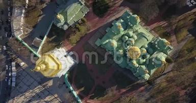 从4K`无人机到<strong>圣索菲亚</strong>`大教堂、基辅苏菲亚夫斯卡广场的全景视频