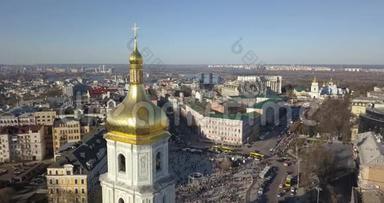 从4K`无人机到<strong>圣索菲亚</strong>`大<strong>教堂</strong>、Sofiyivska广场的全景视频