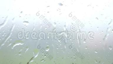 窗户玻璃背景下的大雨。 慢动作。 3840x2160