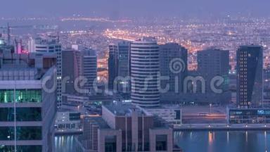 迪拜大城市黎明从夜间到早晨过渡空中时间