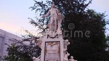 旅游景点、故宫花园莫扎特纪念碑