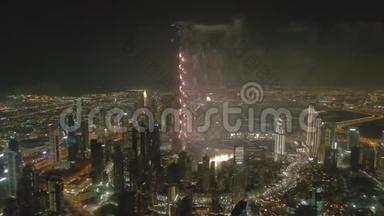 阿联酋迪拜中心的除夕烟火鸟瞰图