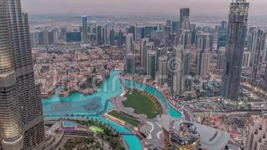 阿拉伯联合酋长国迪拜市区摩天大楼<strong>昼夜</strong>交替令人惊叹的鸟瞰图