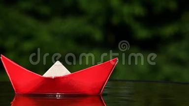 红纸船秋季花园镜头高清