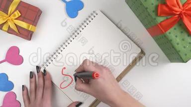 情人节`，插图，女人`手在笔记本上写字，高达50%。 60英尺