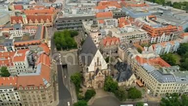 德国莱比锡古城鸟瞰图，欧洲。4K背景无人机拍摄