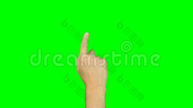 手指在<strong>虚拟屏幕</strong>上的手势。 一个手指人手势后视。 所有手势，触摸，点击，点击