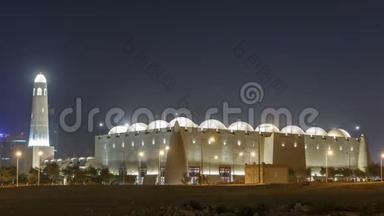 Imam Muhammad ibn Abd al-Wahhab清真寺，经过<strong>卡塔尔</strong>国家清真寺，夜间外景