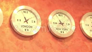 时区时钟显示世界各地不同时区的时间。