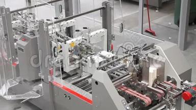 工厂生产线内快速移动产品。