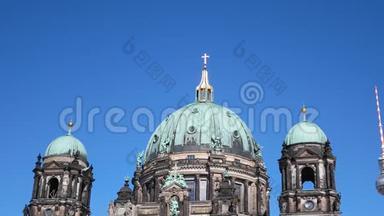 德国柏林，柏林大教堂，柏林