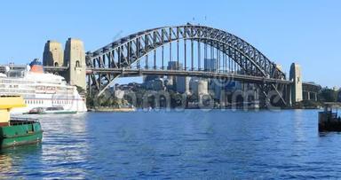 澳洲悉尼<strong>海港大桥</strong>4K