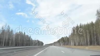 俄罗斯公路。
