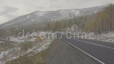 冬季山路雪落.. 冬季山景雪化