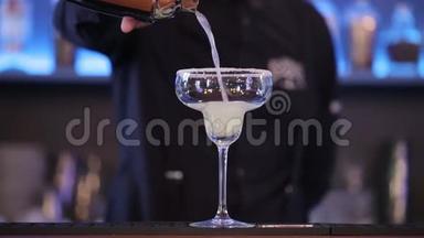 Coctail酒吧聚会酒精饮料杯，液体，晚安