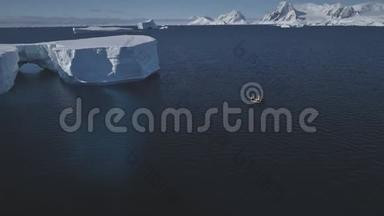 北冰洋无人驾驶飞机观景台