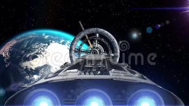 太空船在地球背景下飞入<strong>太空站</strong>门，三维动画。 地球的纹理是在